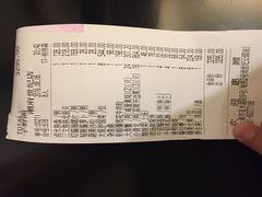 账单-潮府馆·非遗潮州菜·港式点心(世纪公园店)