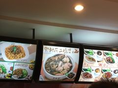 菜单-多喝汤(天河北路店)