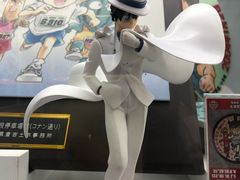 -青山刚昌故乡馆