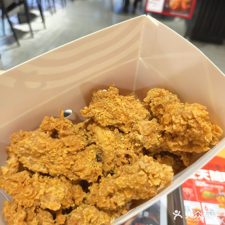 救命‼️肯德基是不是偷偷在我脑子里装了监控？