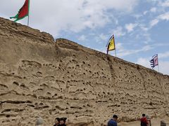 -海天牧场(银川商城店)