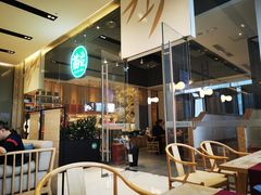 -苗品记茶馆(IFS国金中心店)