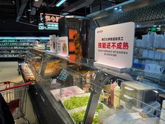 -物美超市(通州华业玫瑰店)