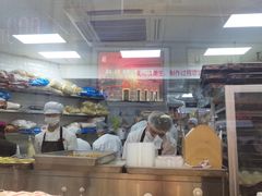 -鲍师傅糕点(江苏路店)