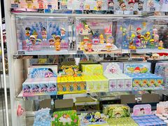 -泡泡玛特POPMART(侨福芳草地店)