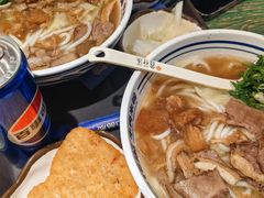 -鑫花溪牛肉米粉(东环大润发店)