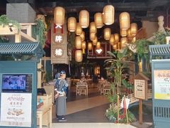 -南京大牌档(龙江新城市广场店)
