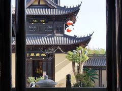 -中华孝德园