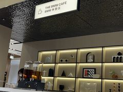 -上德宝骏宝马5S店