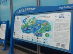 -重庆欢乐海底世界