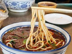 -清真磨沟沿老字号牛肉面(总店)