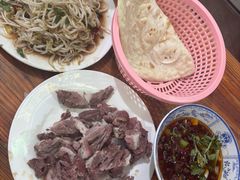 -三中高皇羊肉馆