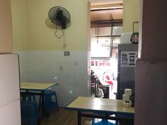 -蓉城西二道无名冒菜(西二道街店)