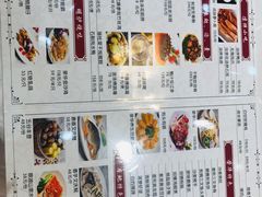 -荣华酒楼(鼎湖区店)