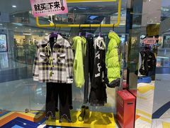-妖精的口袋(龙之梦店)
