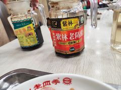 -老四季(南市场店)