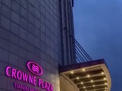 -天津梅江中心皇冠假日酒店