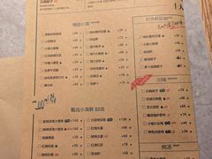 -荣小馆(椒江青悦城店)