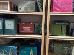 -先春西湖龍井•九曲红梅(杭大路店)