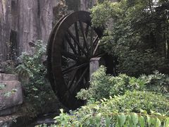 -天目湖山水园