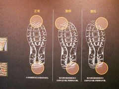 -李昌钰刑侦科学博物馆