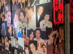 -肆兮眼镜·蔡司·徕卡战略合作店(大坪店)