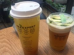 水果茶-萃茶师(琅西店)