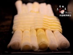 竹笋-手选潮汕鲜活牛肉火锅(二七广场店)