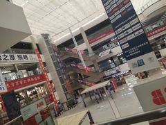 -中国原点新城