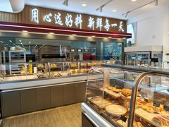 -百年义利(北兴路店)