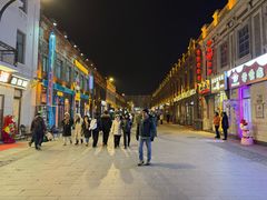 -中华巴洛克风情街