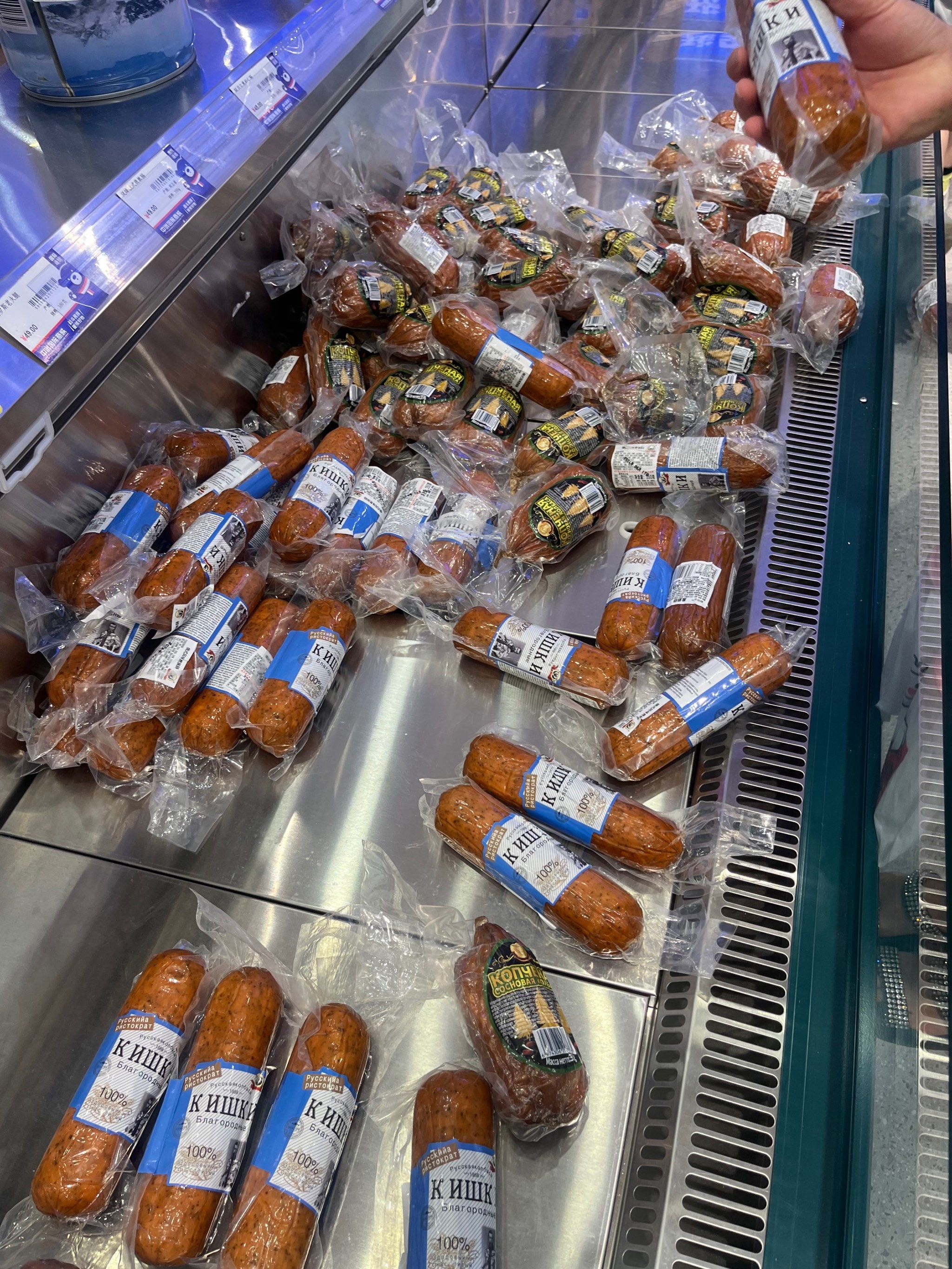 俄罗斯各种香肠真的被抢购一光.