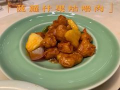 -港丽餐厅(高德置地店)