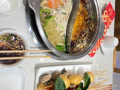 -袁记串串香(和县镇淮街店)