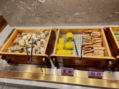 -山焱·炭火自助烤肉(周浦万达店)