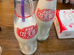 -脑馋粉儿(三里屯店)