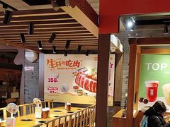 -呷哺呷哺 黄金牧场 (欢乐谷店)