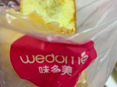 -味多美(上南路店)