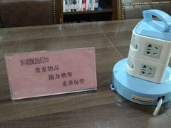 -杨浦区图书馆(长海路街道分馆)