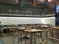 大堂-付小姐在成都(川沙店)