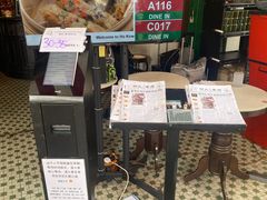 -何九海南茶店(鬼仔巷店)