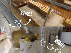 -心乐生活新鲜屋(星海广场店)