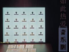 -哈尔滨大剧院