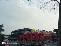 -朱记小郑酥烧饼(建康路店)