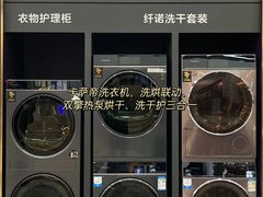 -恒大国际建材家居博览中心(德胜东路店)