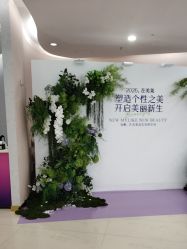 -广州美莱医疗美容医院