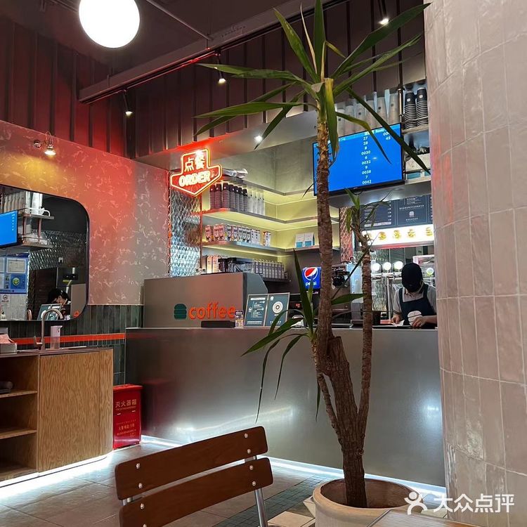 牛肉x青葱酱完美CP