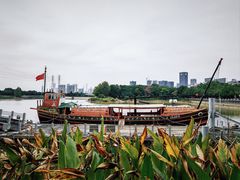-黄埔古港