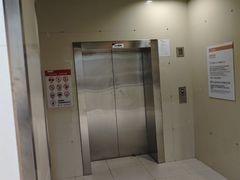 -新奥购物中心