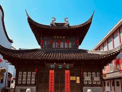 -三林塘老街